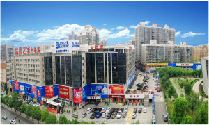 ʮ�ߵ귢չ����ů����������ۺ�����»