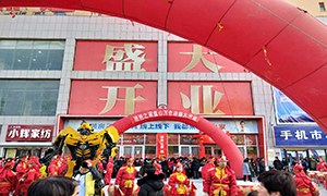 k��Ǯ��֮���̽���ɽ��ϵ�12��16��ʢ��ҵ