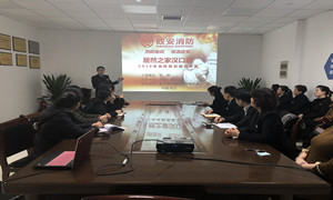 k��Ǯ��֮�Һ����ֹ�˾���ڵ�������ȫ֪ʶ��ѵ