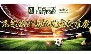 ����֮�ӳ���������߰����ഺ�� �����ߺ���k��Ǯ����Ƽұ���������