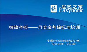 ��&rdquo;֪&rdquo;��&rdquo;��&rdquo;�������ߺ�����ʵ�����������ѵ�����������Ŷӣ�