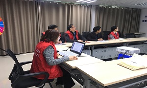 �����귢չ�����տ������ͷ���������ѵ 