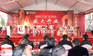 k��Ǯ��֮�Ұ��շֹ�˾�ߺ���Ϊ��ʢ��ҵ���ȴ� 