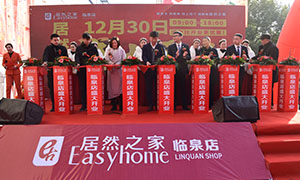 k��Ǯ��֮�Ұ��շֹ�˾������Ȫ��2018��12��30��ʢ��ҵ��