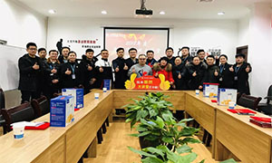 ���Ĳ��� �����ճ�&mdash;���շֹ�˾���ϵ�2018���k��Ǯ������ϵ����ѵԲ���չ٣� 