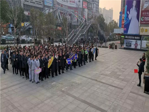 20190108164750_m8q4jo2yqs 20190108164750_m8q4jo2yqs