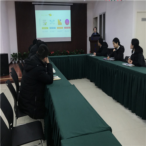 20190111142712_ey0qphapq1 20190111142712_ey0qphapq1