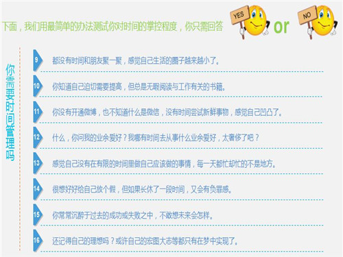 20190111143018_76uybnsuec 20190111143018_76uybnsuec