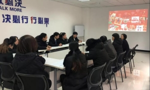 �����귢չ���ڷ�����ѵ