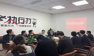 ���շֹ�˾�ߺ����ľ����֮����ѡ����ľ�Ҿ�