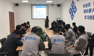 ��ȵ���֯Ա��������ʮ����