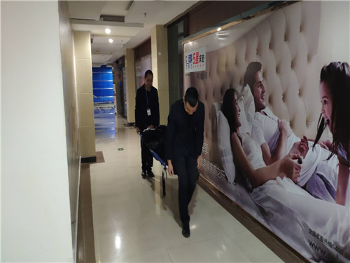 20190213143737_0d1mh1ji50