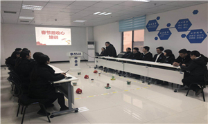 ����רҵ�����Ľ���&mdash;&mdash;�����귢չ�ں�������ѵ