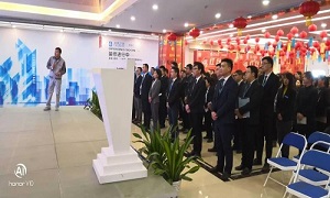 ����귢չ�����õ簲ȫ��ѵ