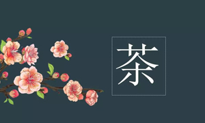 k��Ǯ��֮���˲���ҵ�񲿷�չ���ڲ���֪ʶ��ѵ