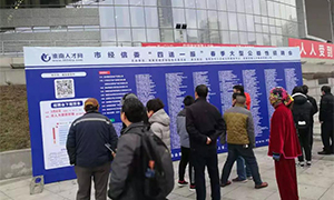 Ϊ�̻����˲� Ϊ�˲�ı��̨&mdash;&mdash;���ջ��ϵ꿪����Ƹ��fightingһ��Ъ