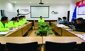 Ʒ�ʷ��� ȫ�񹲼�&mdash;���շֹ�˾���ϵ�2018���������ලԱ����Բ����ɣ�