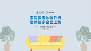 &ldquo;k��Ǯ���ܼ�&rdquo;������k��Ǯ��֮��&ldquo;3&middot;15&rdquo;ֱ����ҵʹ��