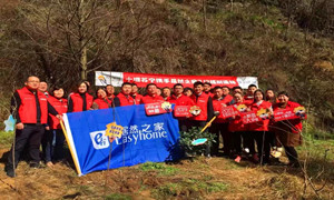 ��k��Ǯ��֮��ʮ�ߵ꡿��ֲһ������������һ�ݹذ�������һ�ݵ�Ը