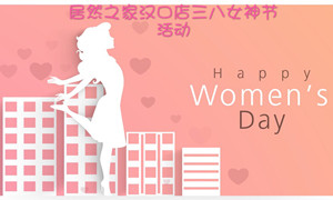 k��Ǯ��֮�Һ��ڵ귢չ&ldquo;����Ů���&rdquo;ϵ�л