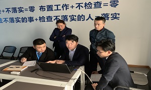 ���Ϸ��귢չϵͳʹ����ѵ