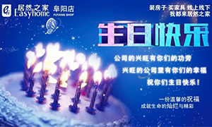 �Ҹ�ϲ�� ����k��Ǯ��|���ո������һ�������ջ�Բ����Ļ 