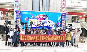 Amazing!k��Ǯ���г���ô��Ȥ�Ļ�����ճ��ݵ��̻�������ǰ��Ȥζ�Ž� 