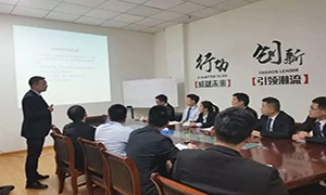 �ù淶�����������Է������ڱ�&mdash;���ճ��ݵ��̻�����װ��������ѵ 