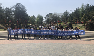 k��Ǯ��֮�Һ������ڵ귢չ&ldquo;����������k��Ǯ������&rdquo;Ա���