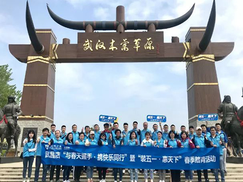 20190419114618_5kl5n9p5rp 20190419114618_5kl5n9p5rp