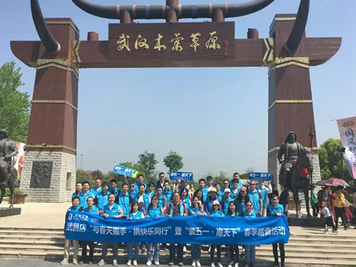 20190419114618_lun5hnenbj 20190419114618_lun5hnenbj