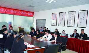 ��ʵ���� ��ǿ�淶|����ͩ�ǵ��ǿ�ڿ��������������������Ȩ�޵Ľ���