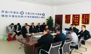 �����귢չ���̻�װ��������ѵ��