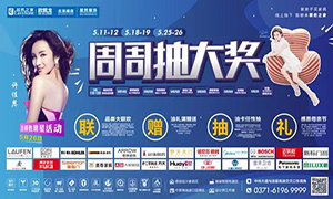 ����һ�괺ȥ��������k��Ǯ��������