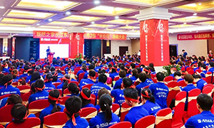 k��Ǯ��֮�ҺϷʳ�����·��&ldquo;�����&mdash;��׬k��Ǯ��&rdquo;�������Բ���ɹ��� 