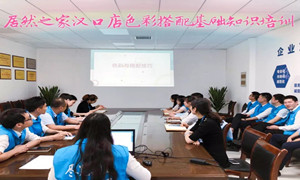 k��Ǯ��֮�Һ������ڵ�ɫ�ʴ������֪ʶ��ѵ