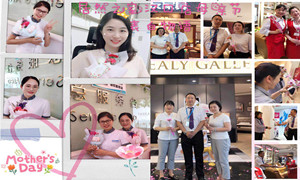 k��Ǯ��֮�Һ������ڵ�ж�ĸ�׽ڱ�������