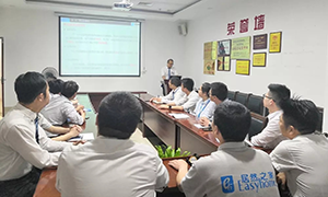 תѵ�������ܽ�����&mdash;���������귢չ2019���ȫ����ҵ������תѵ