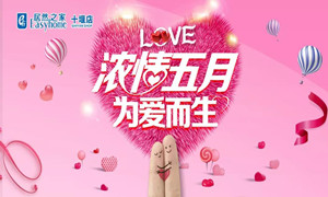 k��Ǯ��֮��ʮ�ߵ�|&ldquo;�ȱ�����Ϯ�����ų���Լ������