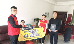 �������������ǵ���ģ����ո��������ʷ��������