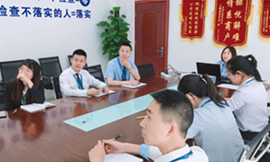 �����귢չ��PPTʵ�ü�����ѵ��