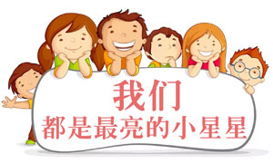 ��ů������&mdash;����ÿһ���ģ����պϷʱ����갮�������������