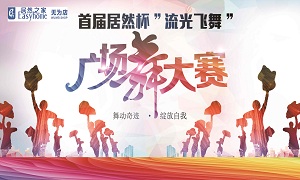 ������Ϊ���׽�k��Ǯ����&ldquo;����Ʈ��&rdquo;�㳡�����Բ����Ļ�� 