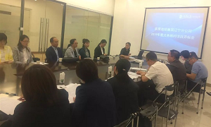 k��Ǯ��֮�������ֹ�˾2019�����Ͷ�꿪���Բ��ʵ�֣�