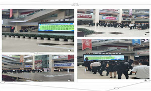 k��Ǯ��֮�Һ����ֹ�˾2019��ӥ����056��֮Т�е���ݰ�ȫ������ѵ