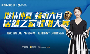 ��������&middot;��������&mdash;�����ߺ����׽�Ա���質����Բ���ٿ���