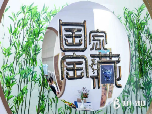 20190625144721_2ln9u6jixi 20190625144721_2ln9u6jixi