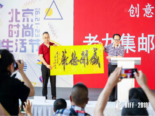 20190625144721_djelxgnm3v 20190625144721_djelxgnm3v