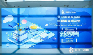 BIFF2019�����չ���8��BIHD������Լ&hellip;&hellip;