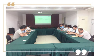 �����ֹ�˾2019��ӥ����055��֮ʮ�ߵ����ε���һ��������ѵ